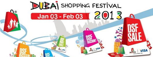Dubai Shopping Festival 2013